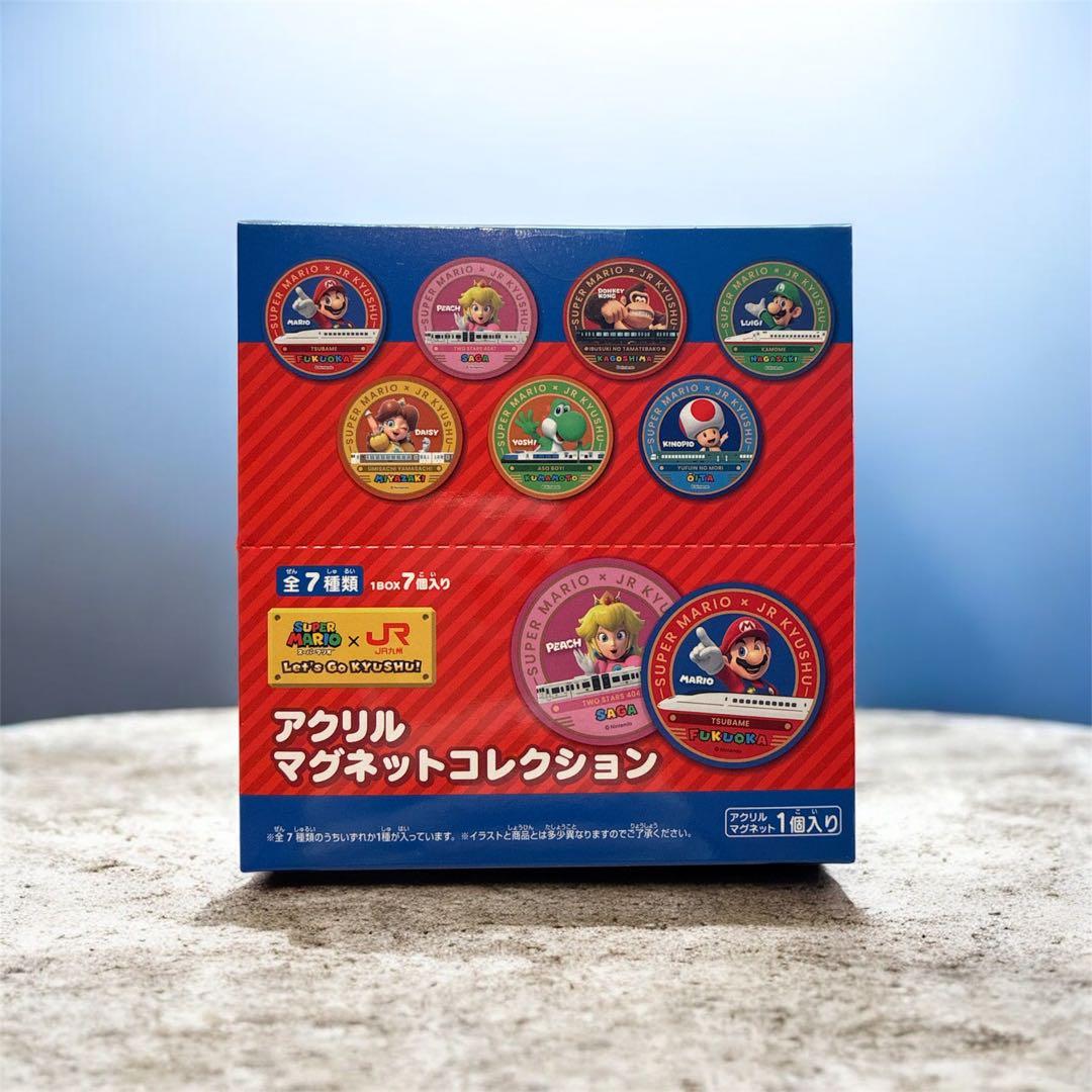【限定品】スーパーマリオ×JR九州 アクリルマグネットコレクション スーパーマリオ JR九州 アクリルマグネットコレクション 佐賀 - メルカリ