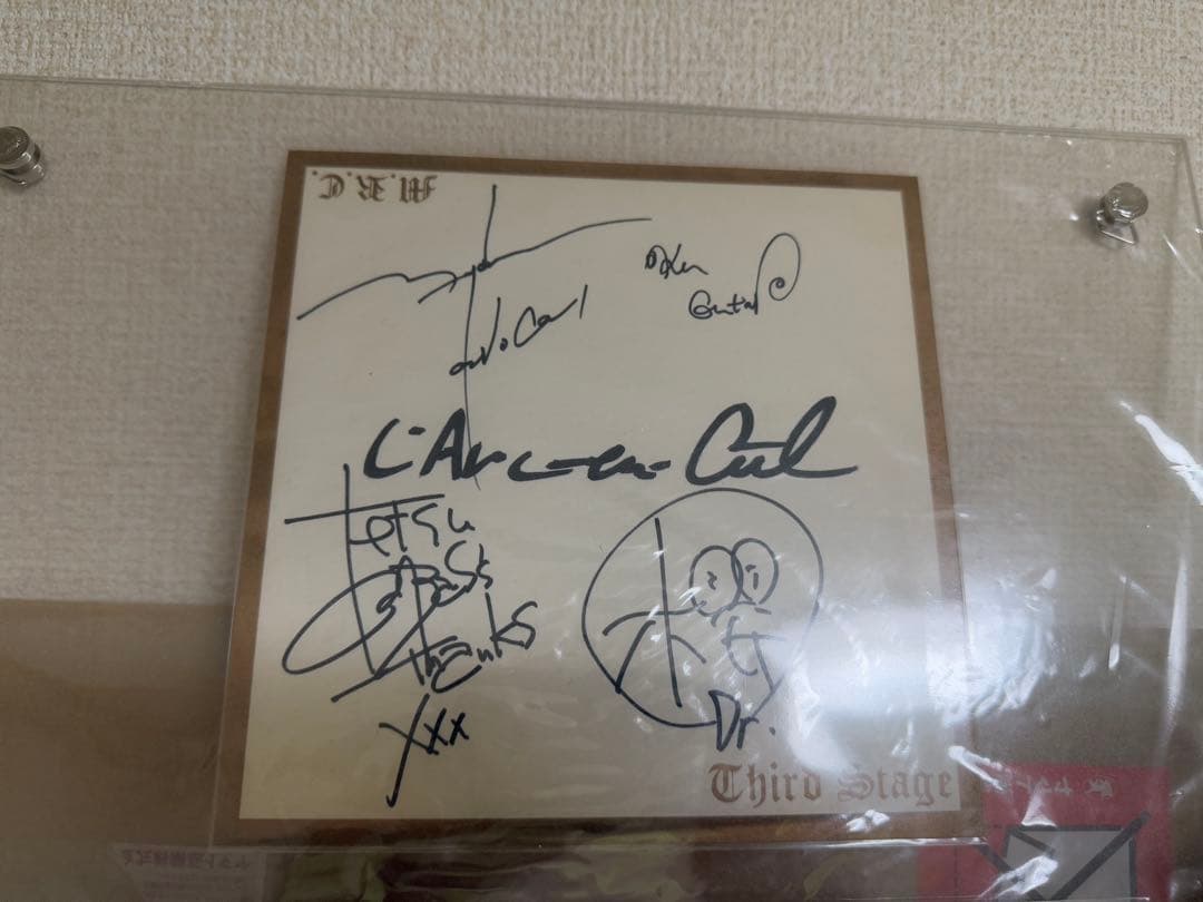 94年デビュー時のサイン サードステージ ラルク L'Arc L'Arc～en～Ciel、結成30周年イヤーを完走！「こうやって5万人が集まっ