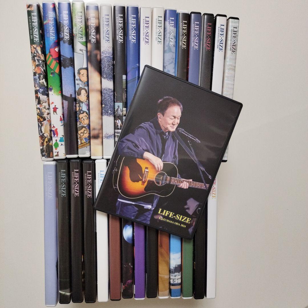 小田和正　LIFE SIZE DVD 1994〜最新2024を含む 31枚セット 小田和正 LIFE SIZE DVD 1994〜最新2024を含む 31枚セット - メルカリ