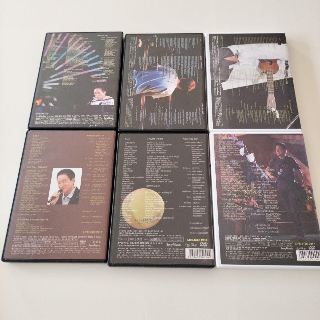小田和正 LIFE SIZE DVD 1994〜最新2024を含む 31枚セット - メルカリ