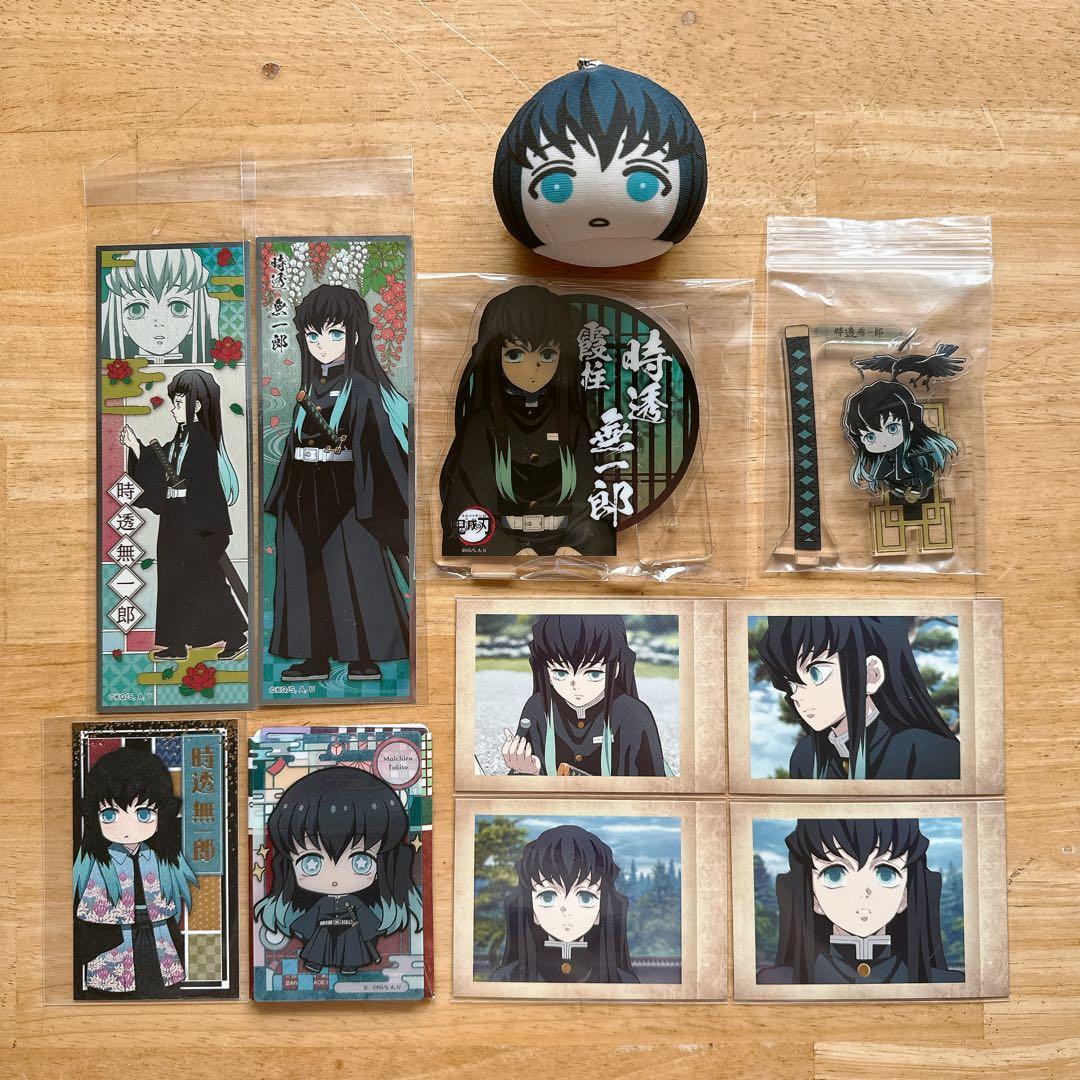 即購入⭕️】鬼滅の刃 時透無一郎 グッズ セット まとめ売り - メルカリ