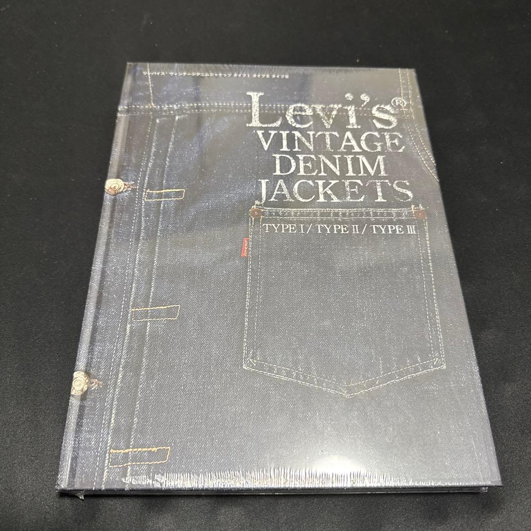 【未開封・美品】LEVI'S VINTAGE DENIM JACKETS 本 Levi's vintage denim jacket book リーバイス 本 - メルカリ