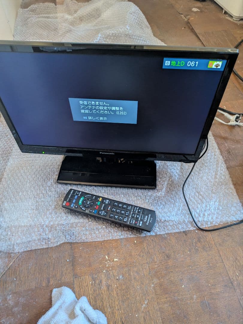 Panasonic TH-19H300 19インチテレビ Panasonic TH-19H300 19インチテレビ Panasonic TH-19H300 19インチ