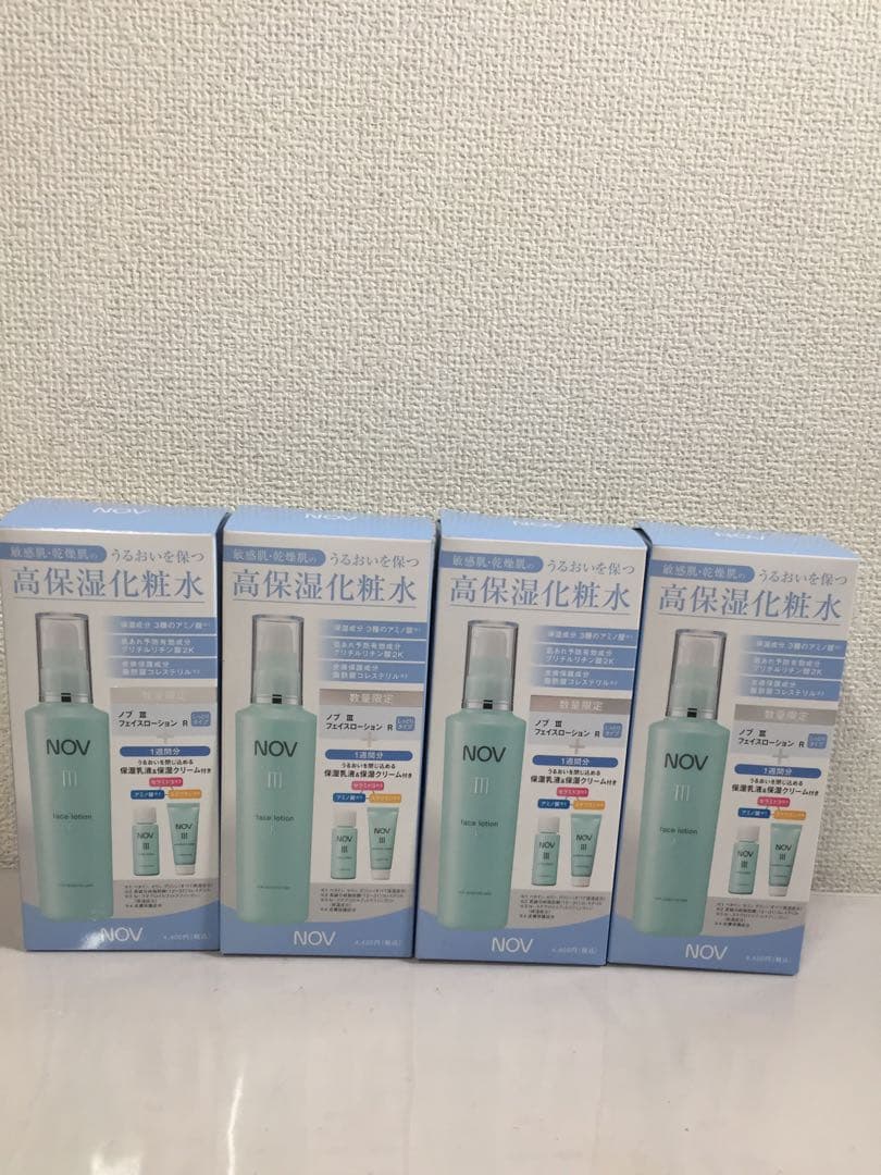 ノブIII フェイスローション 120ml 化粧水 ミルキーローション ノブ Ⅲ フェイスローション R」「ノブ Ⅲ ミルキィローション」「ノブ