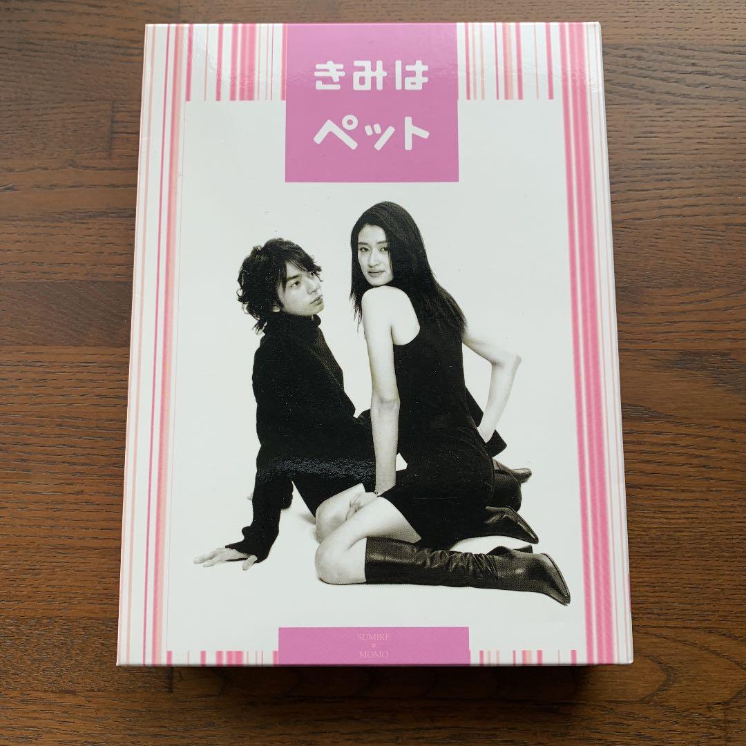 きみはペット DVD-BOX〈5枚組〉小雪松本潤 きみはペット DVD-BOX〈5枚組〉小雪松本潤 - メルカリ
