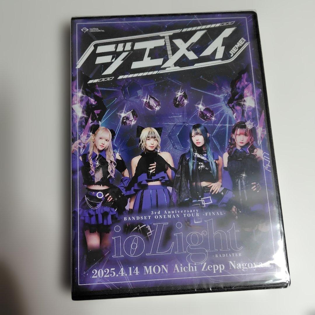 ケ*ン様 ジエメイ　dvd 3本セットバラ売り⭕️値段提示お願いします。