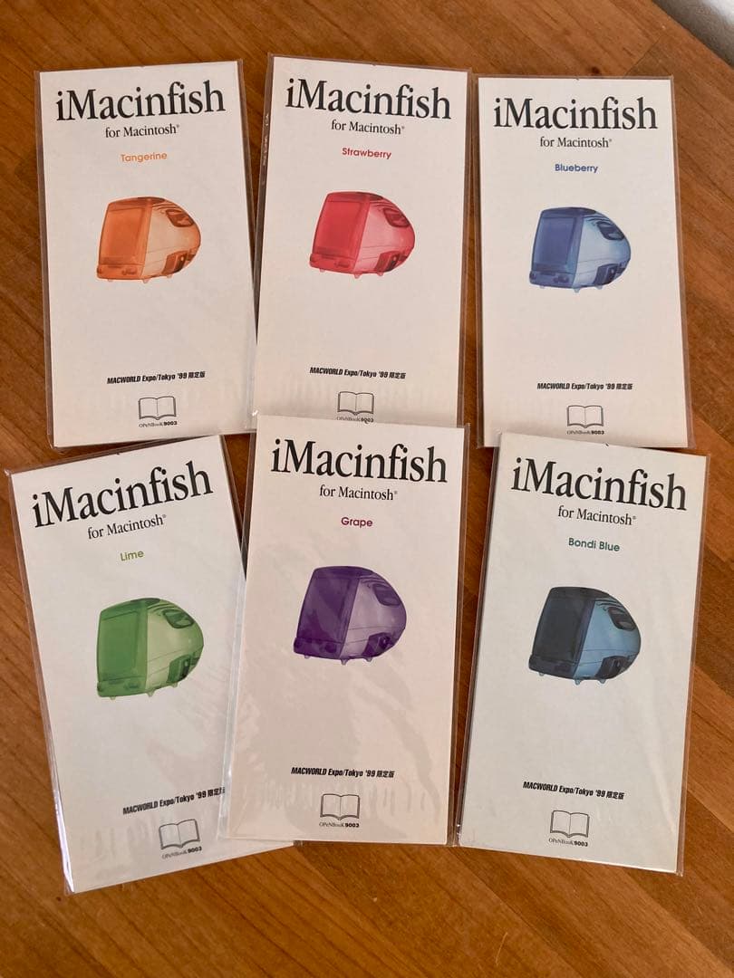 希少 限定 iMacinfish AQUAZONE オプションディスク