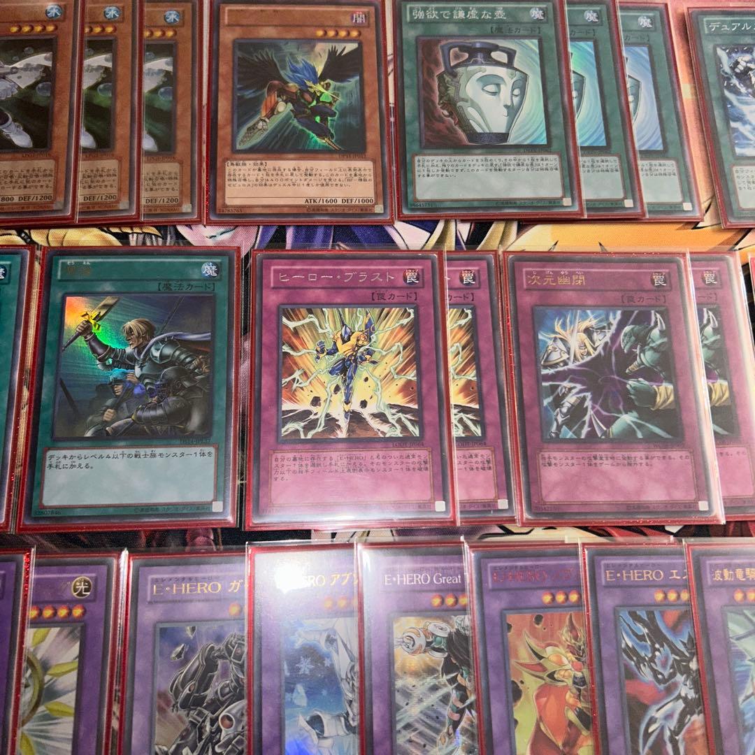 遊戯王引退品1103ゲートボールヒーロービート ピュアヒーローデッキ