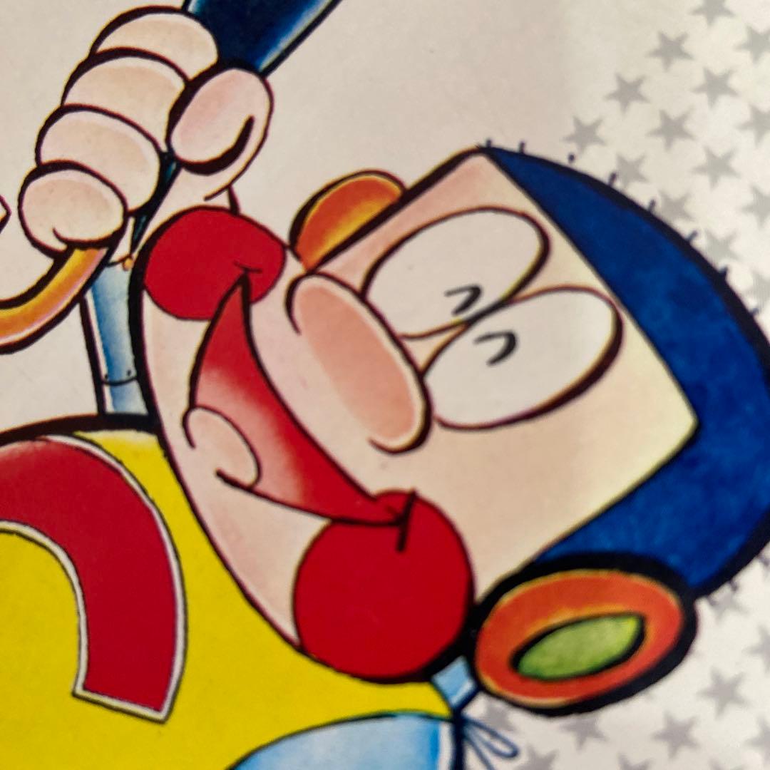 ズーズーC ① ② ③ 初版　森田拳次