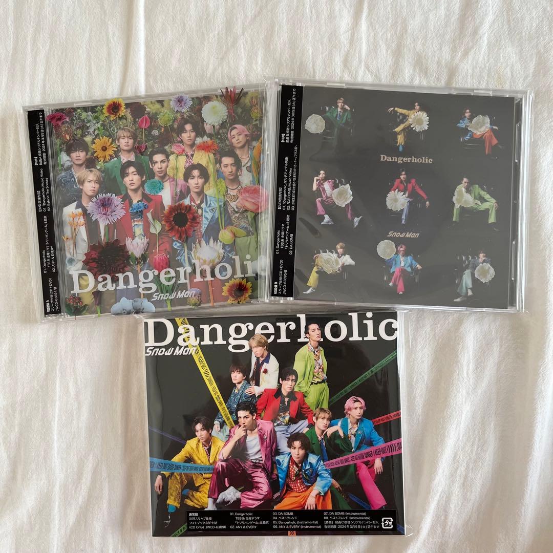 本日お値下げ中Man 1st〜10thシングルセット