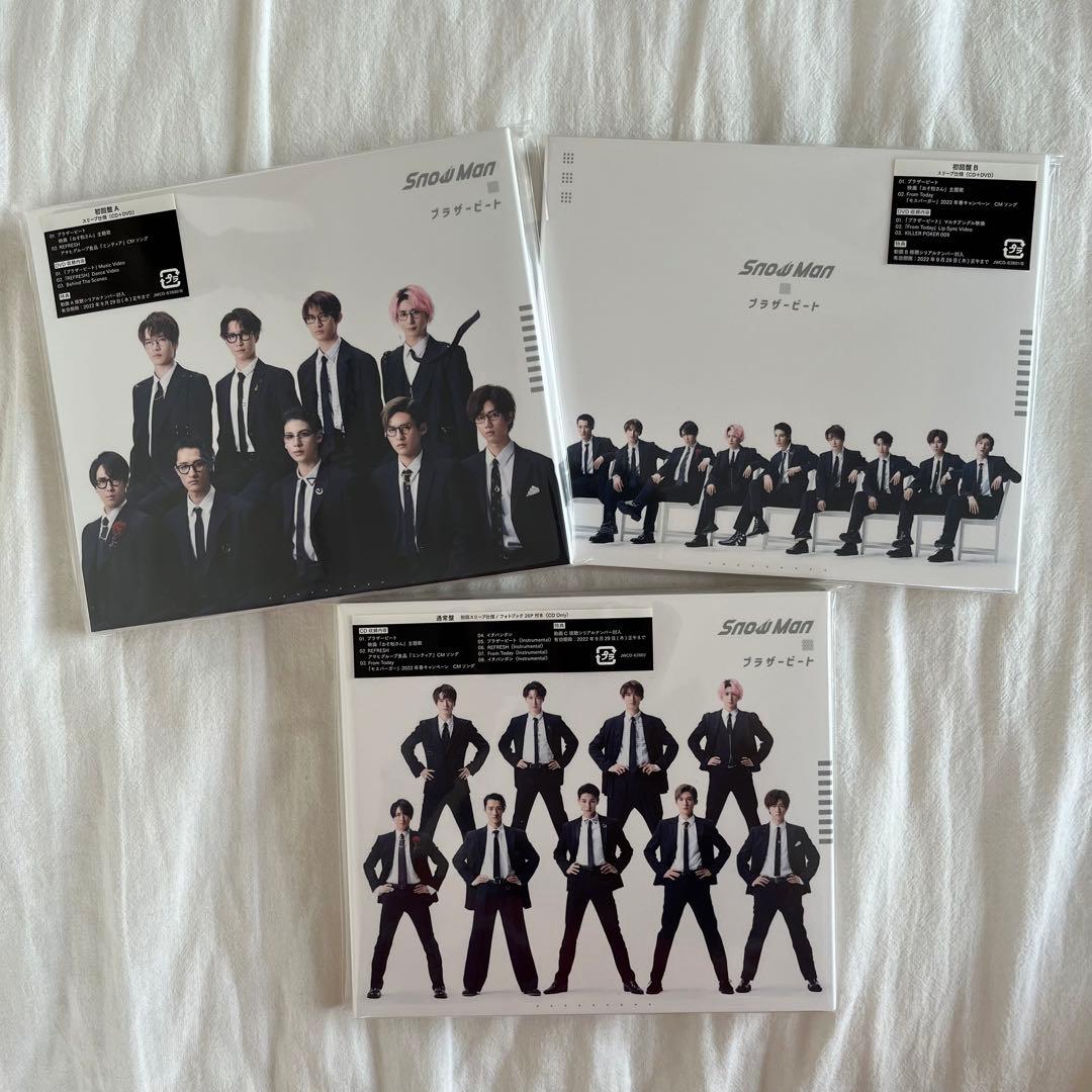 本日お値下げ中Man 1st〜10thシングルセット