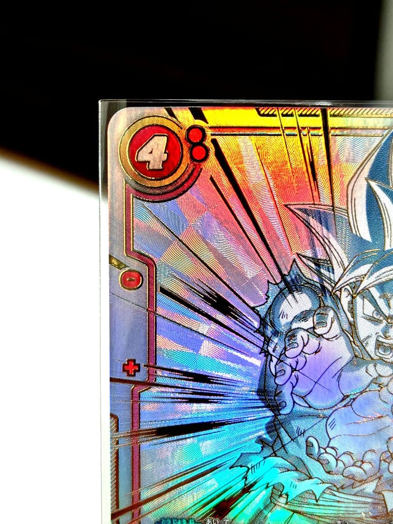 t*e様 DBFW/ 孫悟空SCRスーパーパラレル/ FB01-139/極美