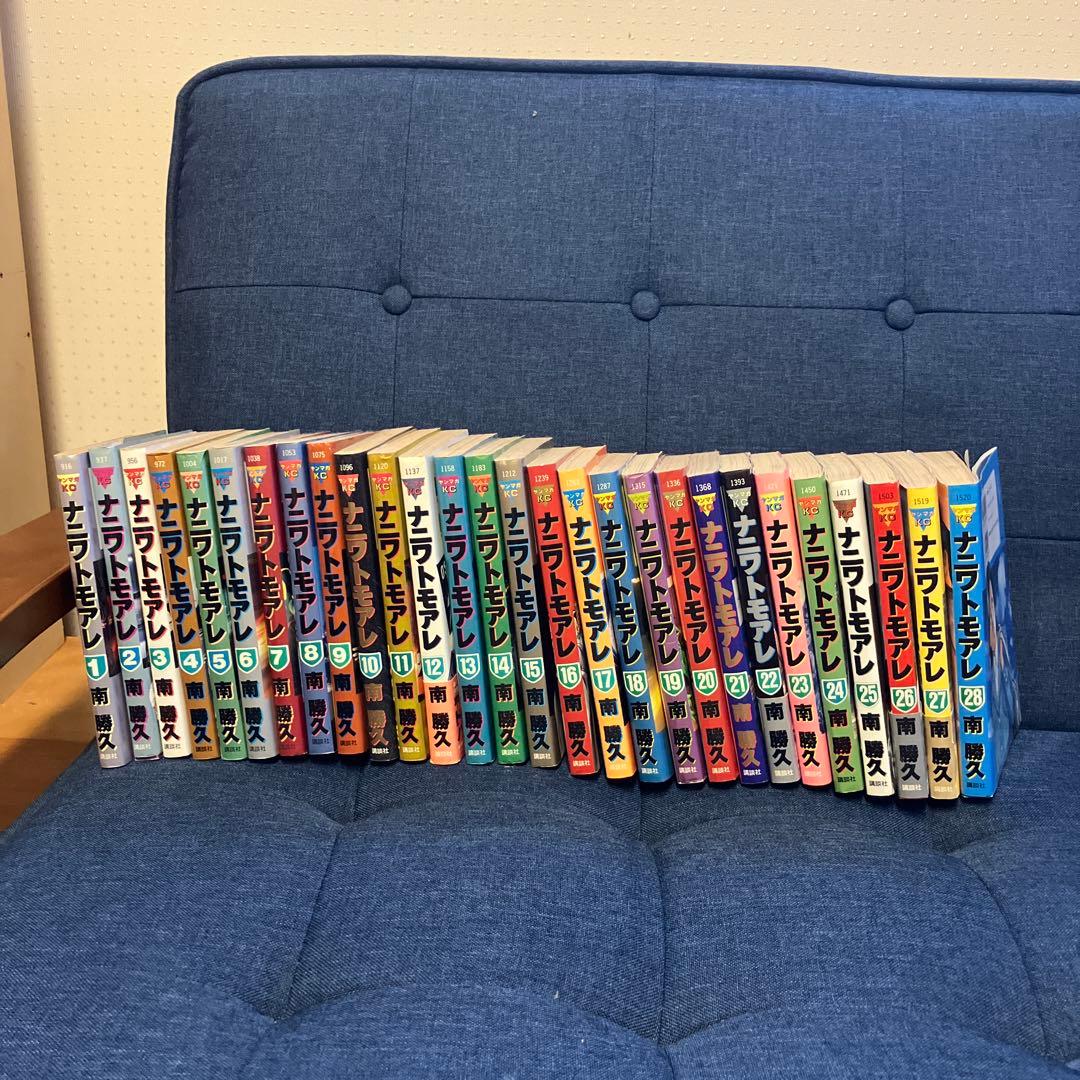 ナニワトモアレ Warwic MX-09 | LINEUP | MONZAJAPAN