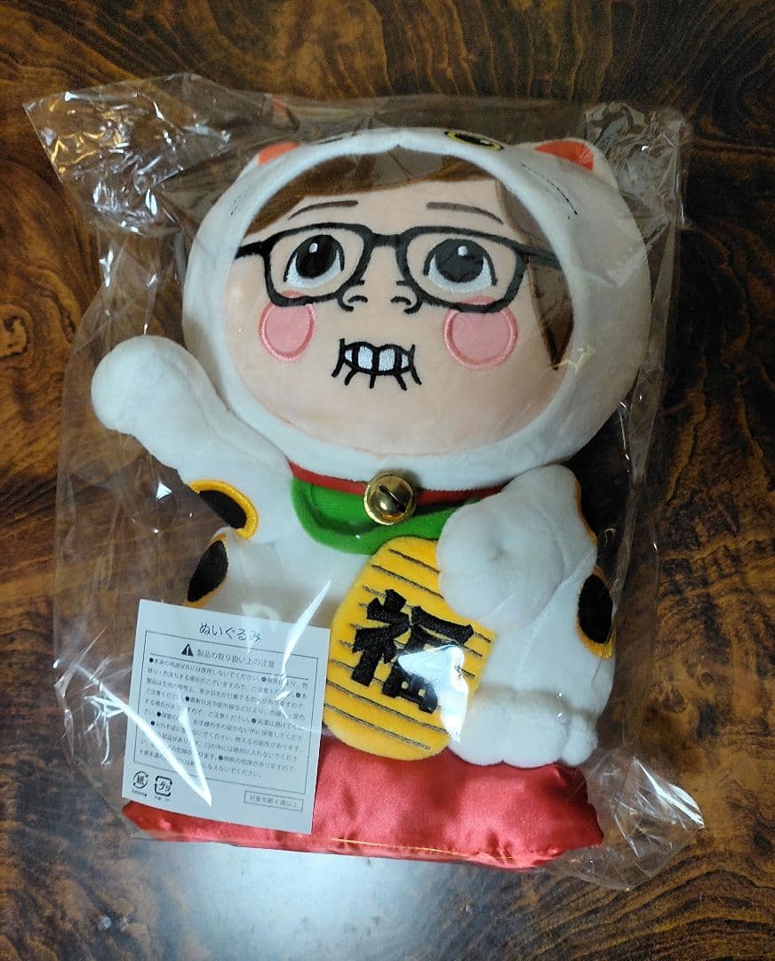 みそきん 招き猫ぬいぐるみ ヒカキン HIKAKIN - メルカリ