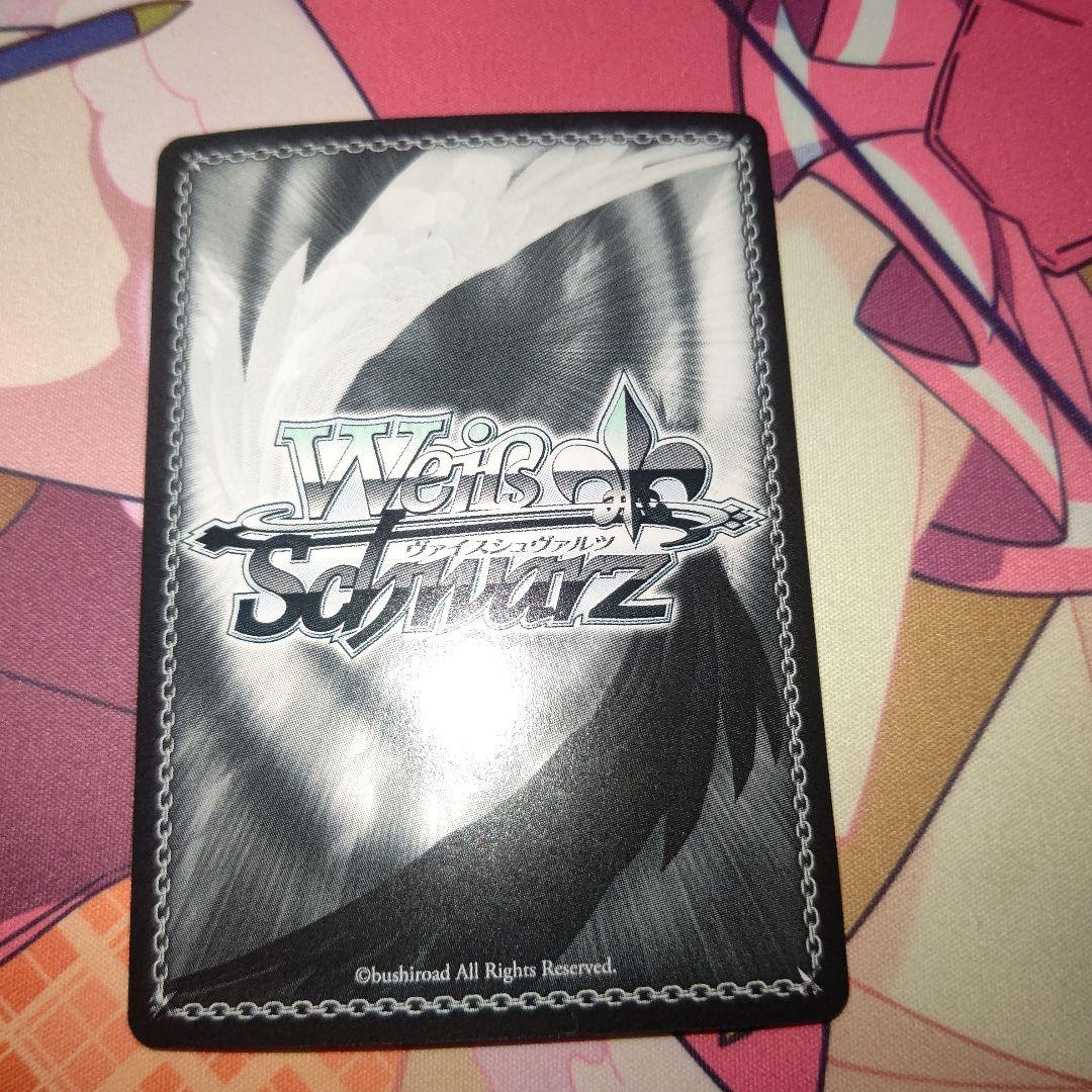 ヴァイスシュヴァルツ それぞれの選択 桜島 麻衣 青ブタ サイン SP