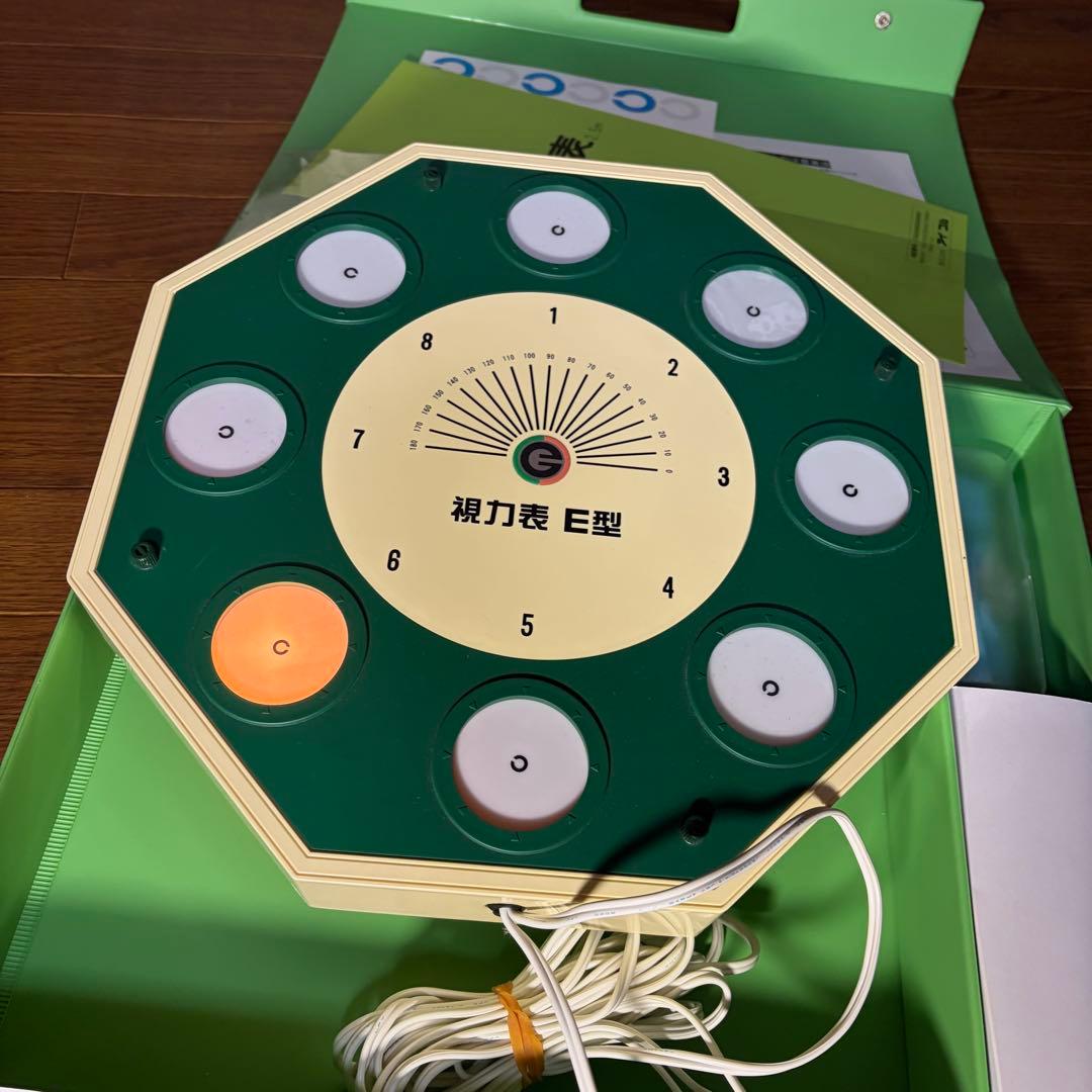 視力回復トレーニング機 E型 日本視力訓練協会 ケース付 II型 ほぼ未