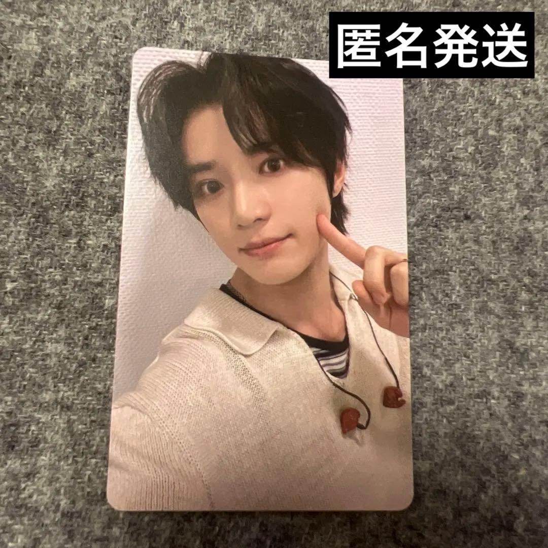 TXT】ボムギュ トレカ - メルカリ