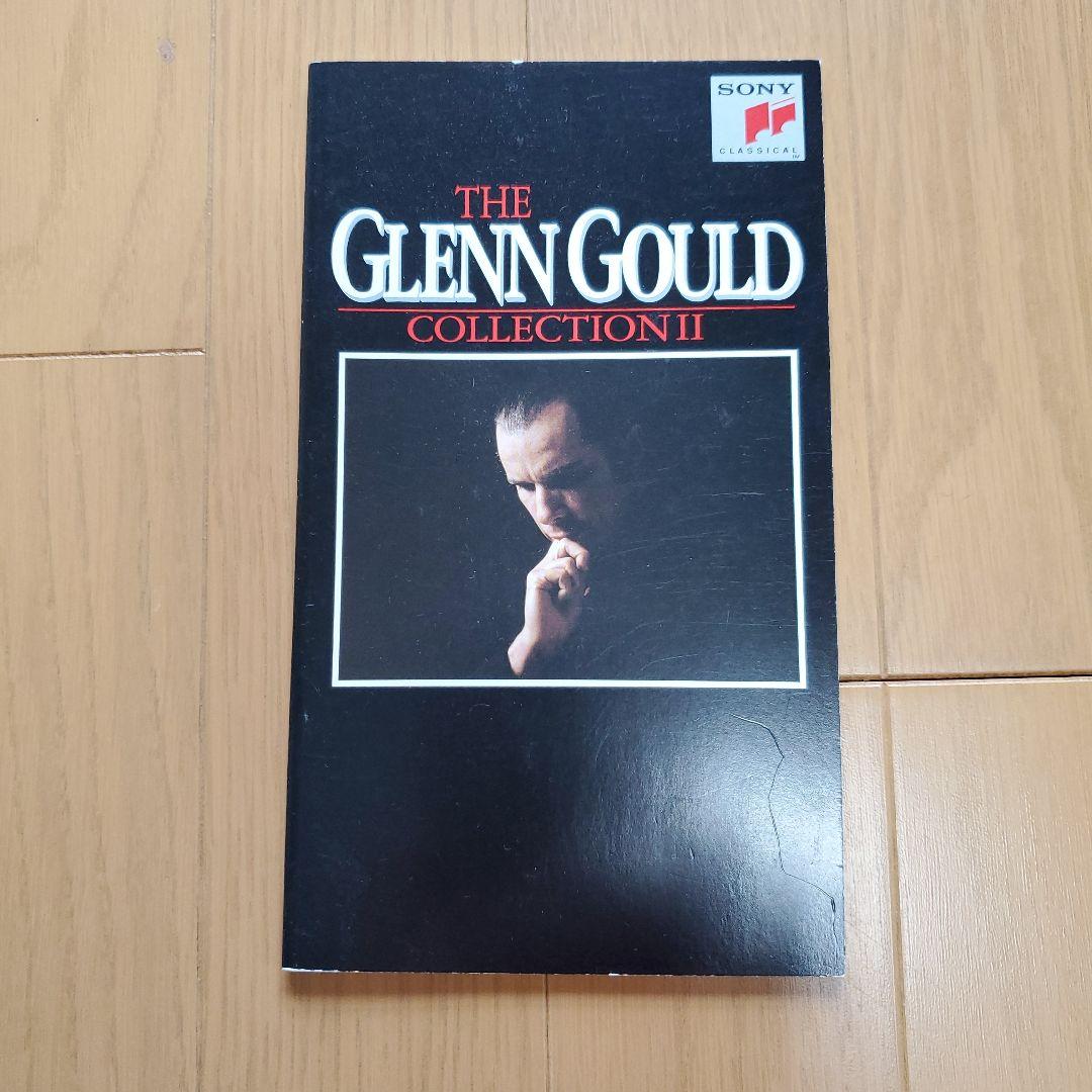 Laser Disc ザ・グレン・グールド・コレクションⅡ