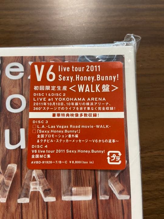 V6 2011 Sexy.Honey.Bunny! walk盤　初回限定
