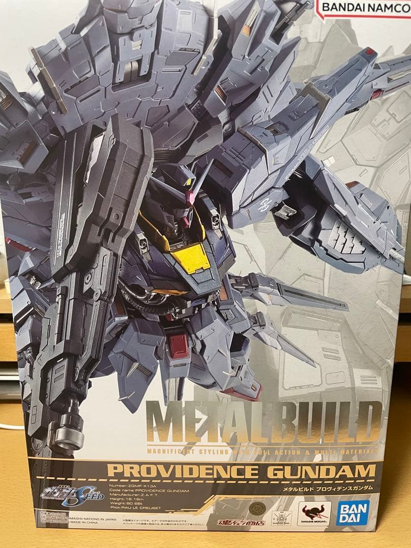 (開封済み)L BUILD プロヴィデンスガンダム METAL BUILD」に天帝降臨。「METAL BUILD プロヴィデンスガンダム」が9
