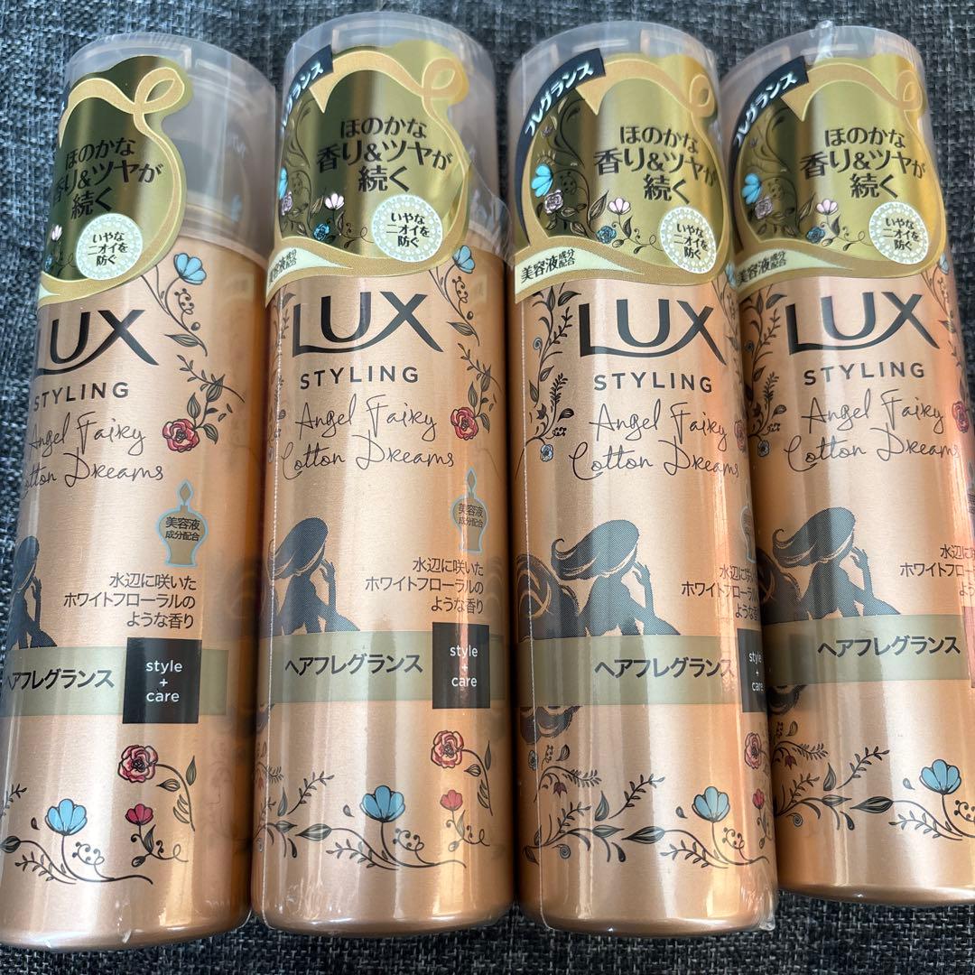 LUX ラックス 美容液 スタイリング ヘアフレグランス 80g 4本セット LUX ラックス 美容液 スタイリング ヘアフレグランス 80g 4本セット