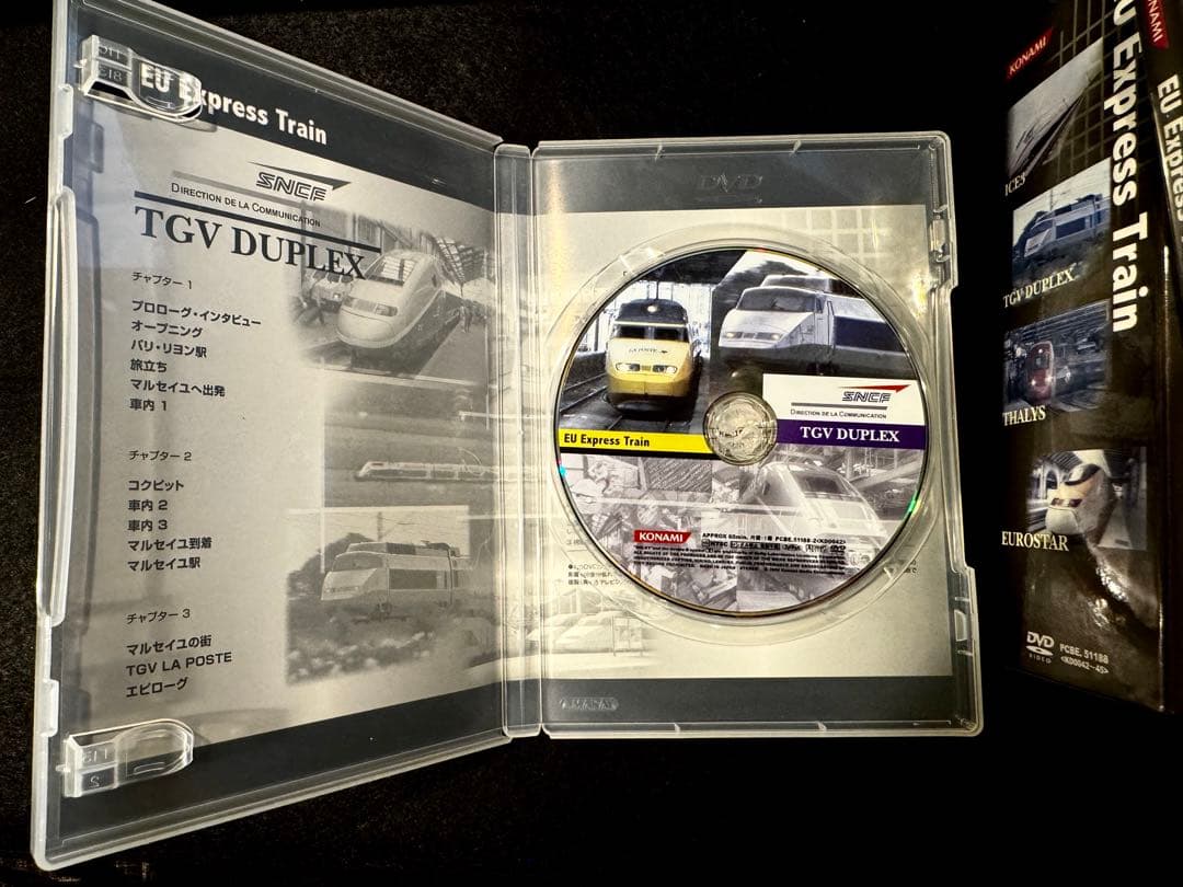 鉄道DVD／KONAMI EU Express Train 4枚組 DVD