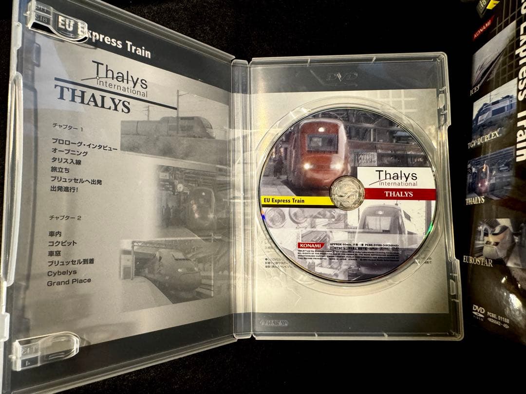 鉄道DVD／KONAMI EU Express Train 4枚組 DVD