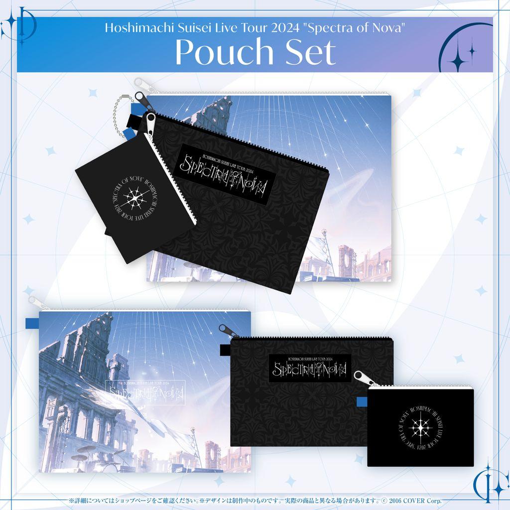 ホロライブ 星街すいせい 