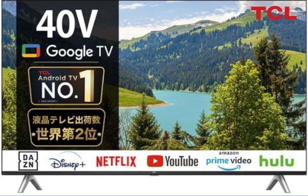 【状態良　たのメル便】TCL 40インチ Android TV 40S515 状態良 たのメル便】TCL 40インチ Android TV 40S515 状態良 たのメル