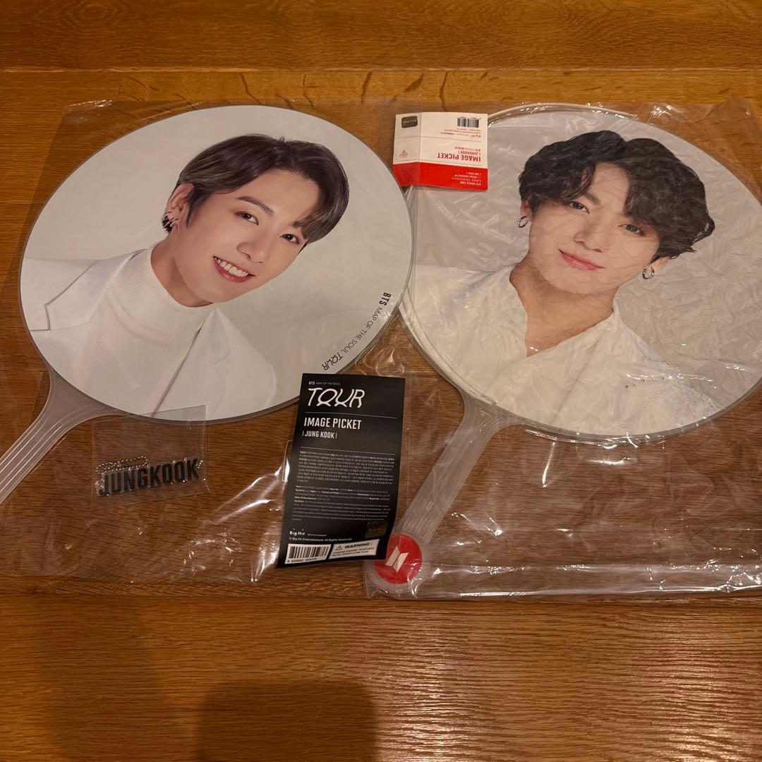 BTS ジョングクうちわ 公式 - メルカリ