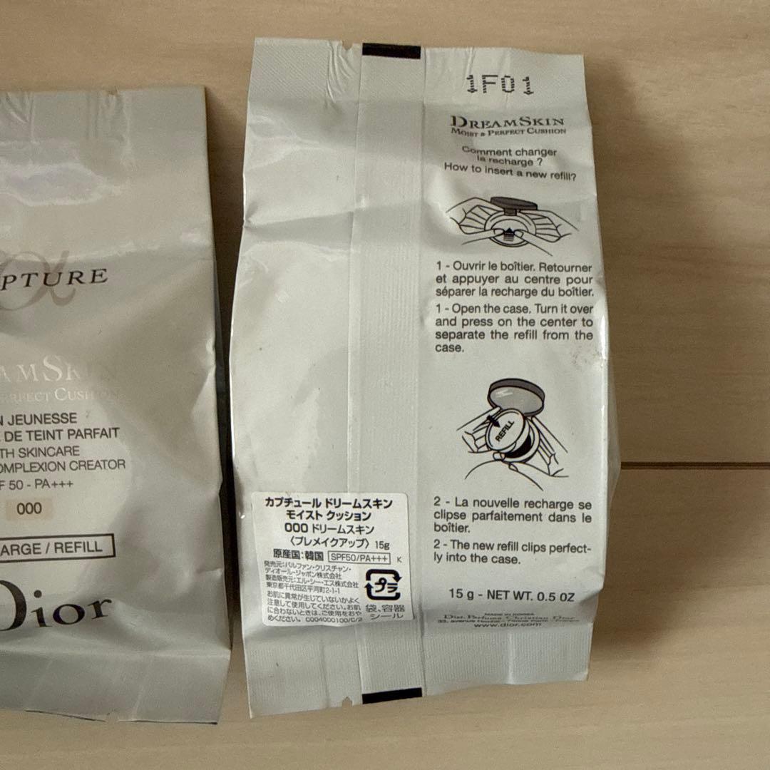 カプチュール ドリームスキン モイスト クッション SPF50リフィル