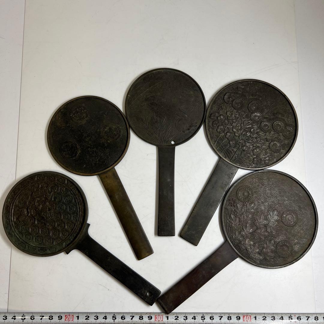 古鏡　5点　1203g 東な7-1221② BORG107FL天体鏡筒セットCR【6207】