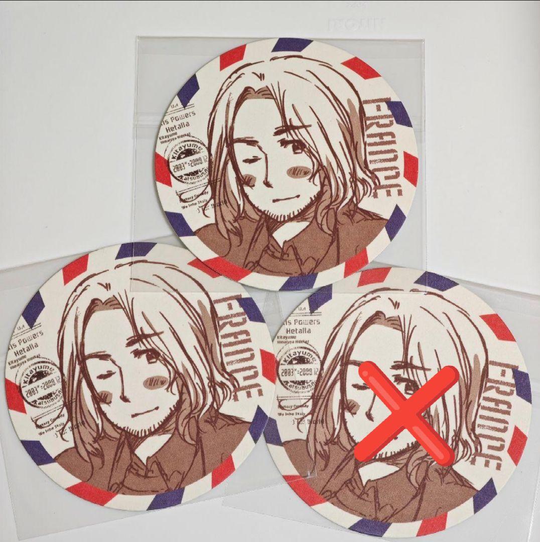 ヘタリア アニメイト フェア エアメール風 コースター フランス - メルカリ