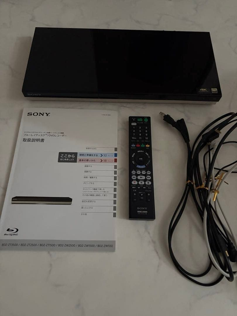 SONY ソニー ブルーレイDVDレコーダー 2018年製 BDZ-ZW550 めっちゃ綺麗 ソニー ブルーレイ BDZ-ZW 550 SONY ソニー 500GB