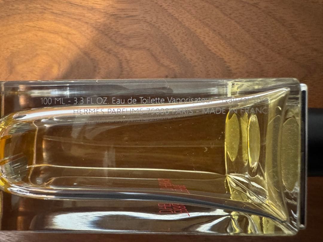 オード トワレ 《テール ドゥ エルメス》