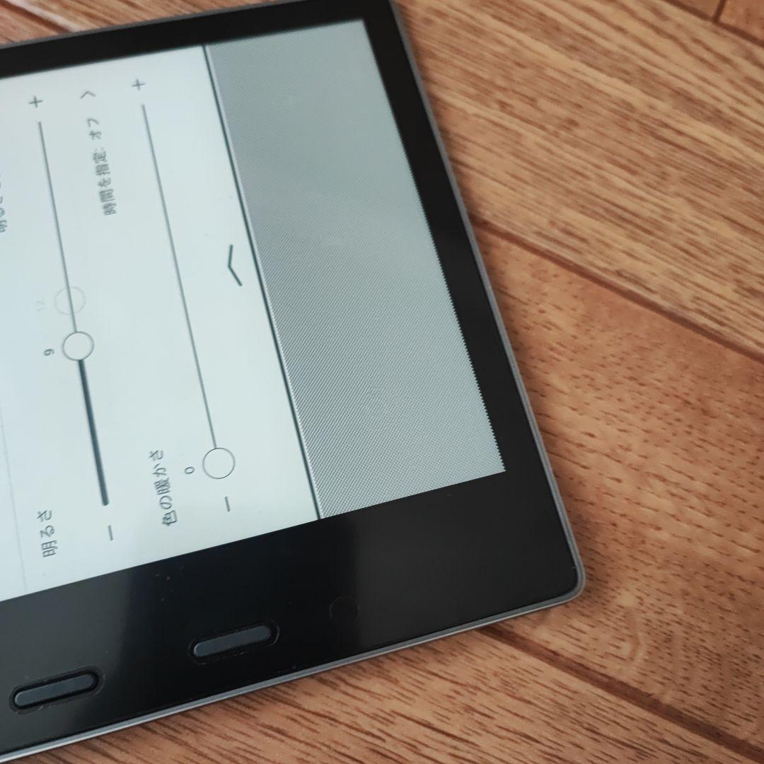 Kindle Oasis 第10世代 32GB 広告無し 純正レザーケース付きの通販はau