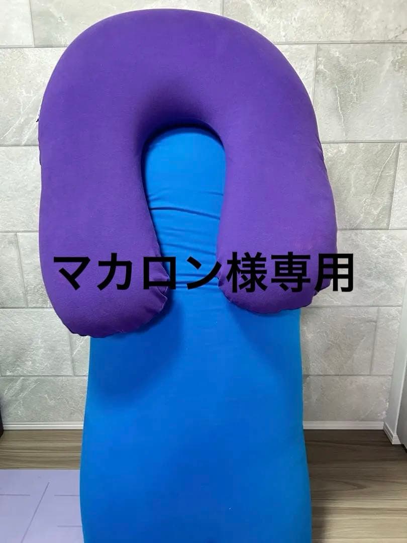 yogibo max ☆ヨギボー☆アクアブルー Yogibo Max(ヨギボーマックス ) アクアブルー | 兵庫県加東市