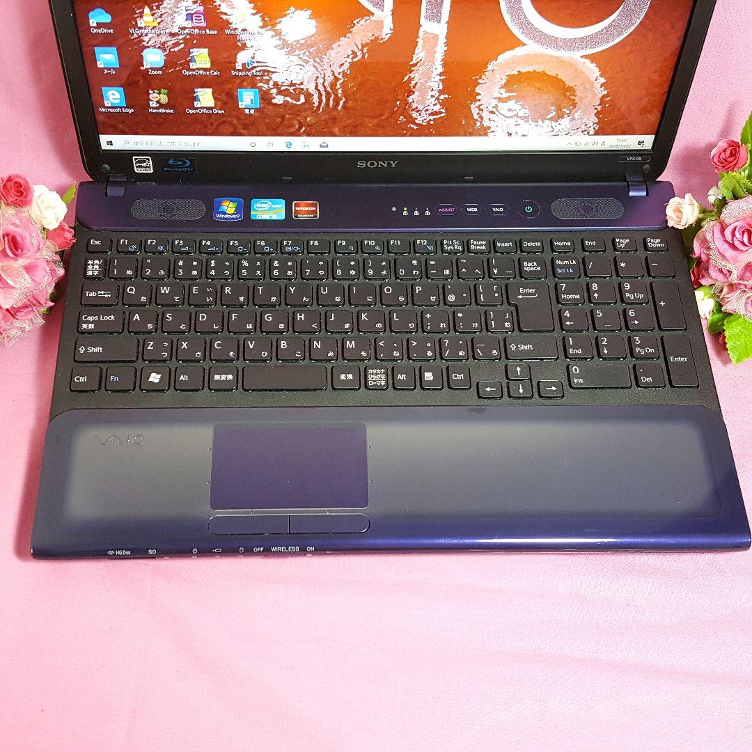 新Win11/SONY/VAIO/新SSD256G/メモリ8GB/Office