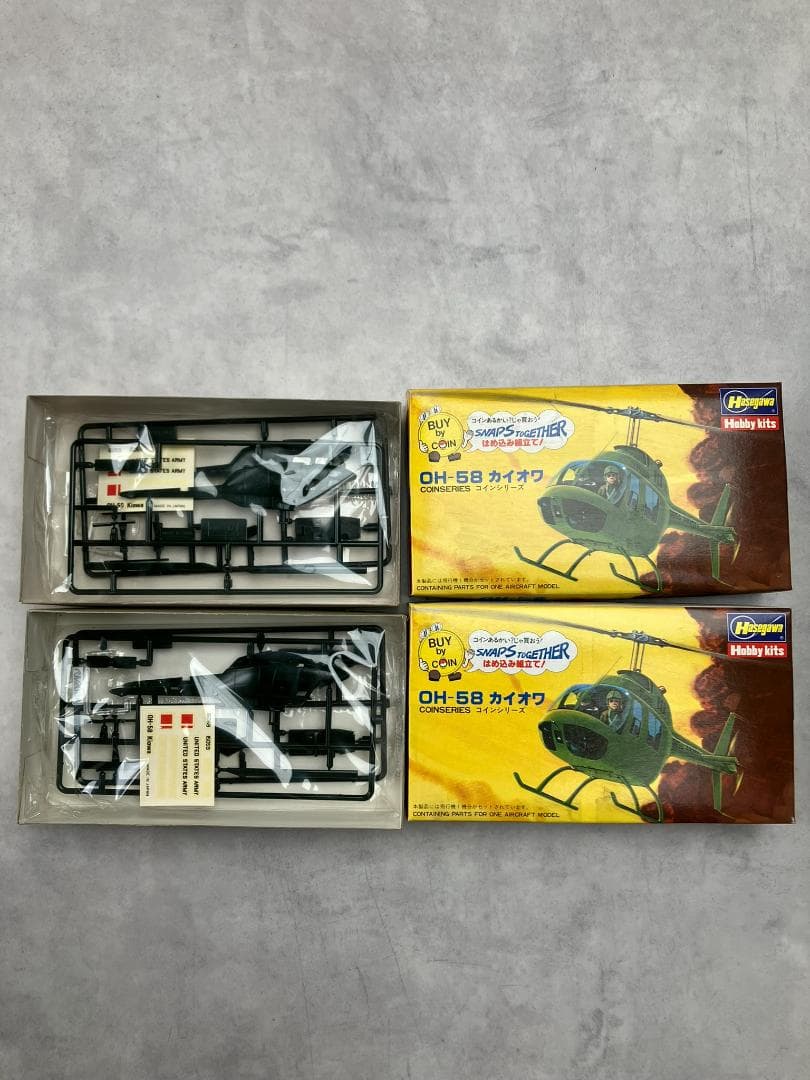 ハセガワ レトロ 大戦機ヘリコプター 7点セット 三菱A6M5零戦52型