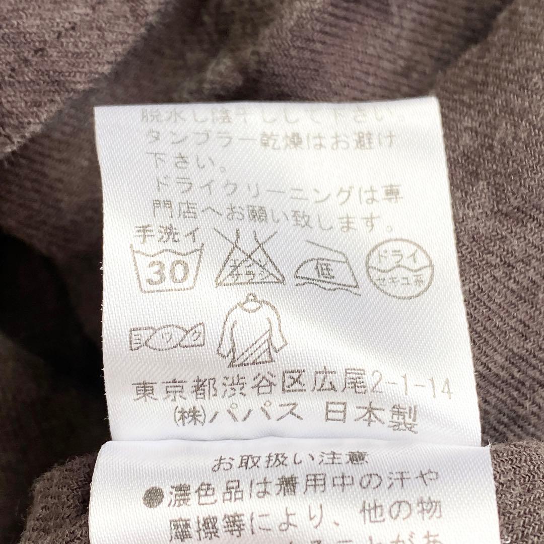 A18443 マドモアゼルノンノン スタンドカラーピンタックブラウス 茶系