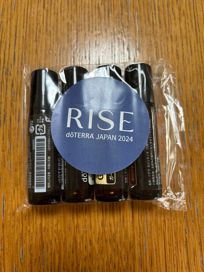 doTERRA エッセンシャルオイル セット 4本　2024年　コンベンション ジャパン コンベンション 2024 チケット特典のお知らせ - doTERRA TIMES