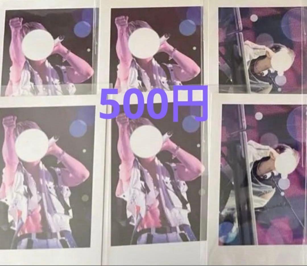 いれいす グッズ まとめ売り - メルカリ