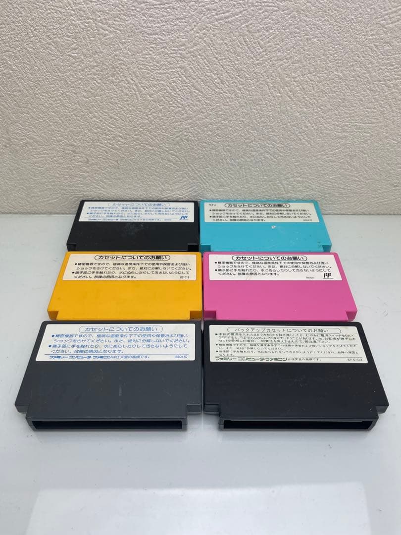 ファミコン・ソフト・カセット・6本セット - メルカリ