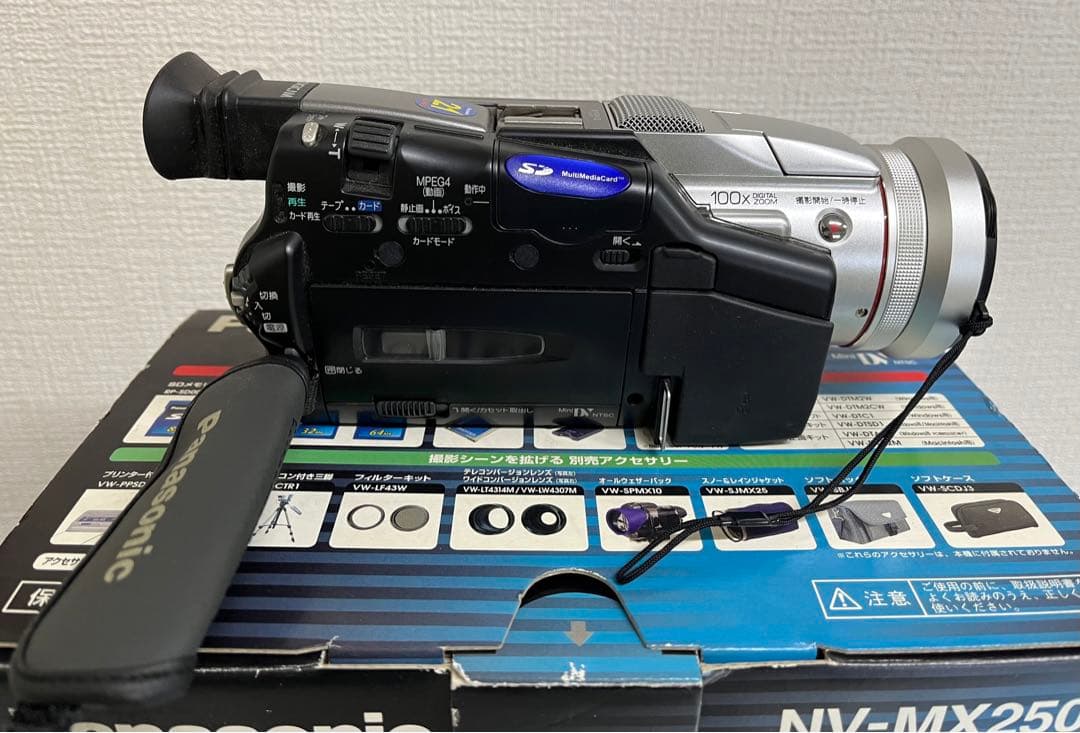 お値引中 パナソニック NV-MX2500 ビデオカメラ+VW-PMX25セット - メルカリ