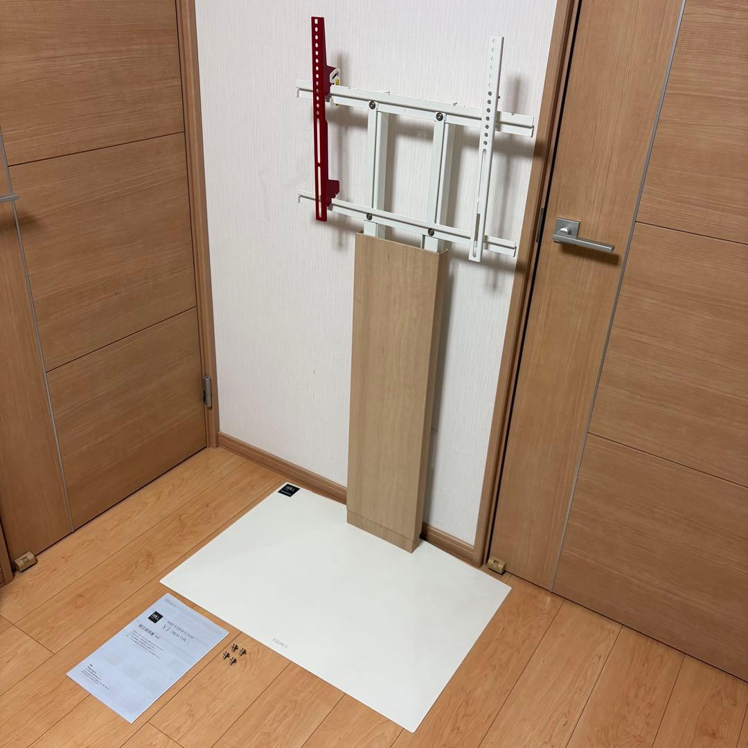 EQUALS イコールズ 壁寄せテレビスタンド WALL V3 ハイタイプ Amazon | EQUALS イコールズ テレビ台 壁寄せテレビスタンド WALL V3