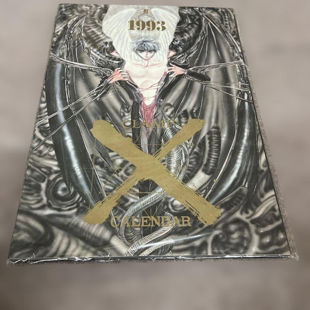 1993年 X カレンダー clamp 未使用カレンダー 希少 - メルカリ