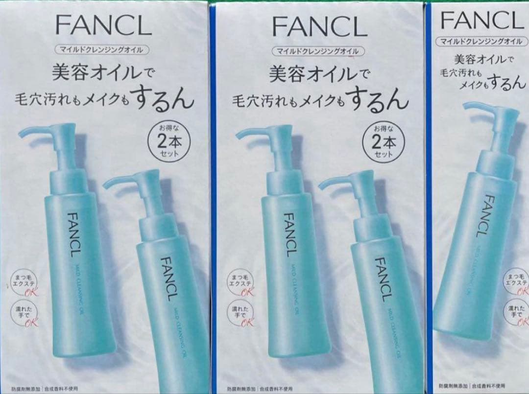 ボディローション rui