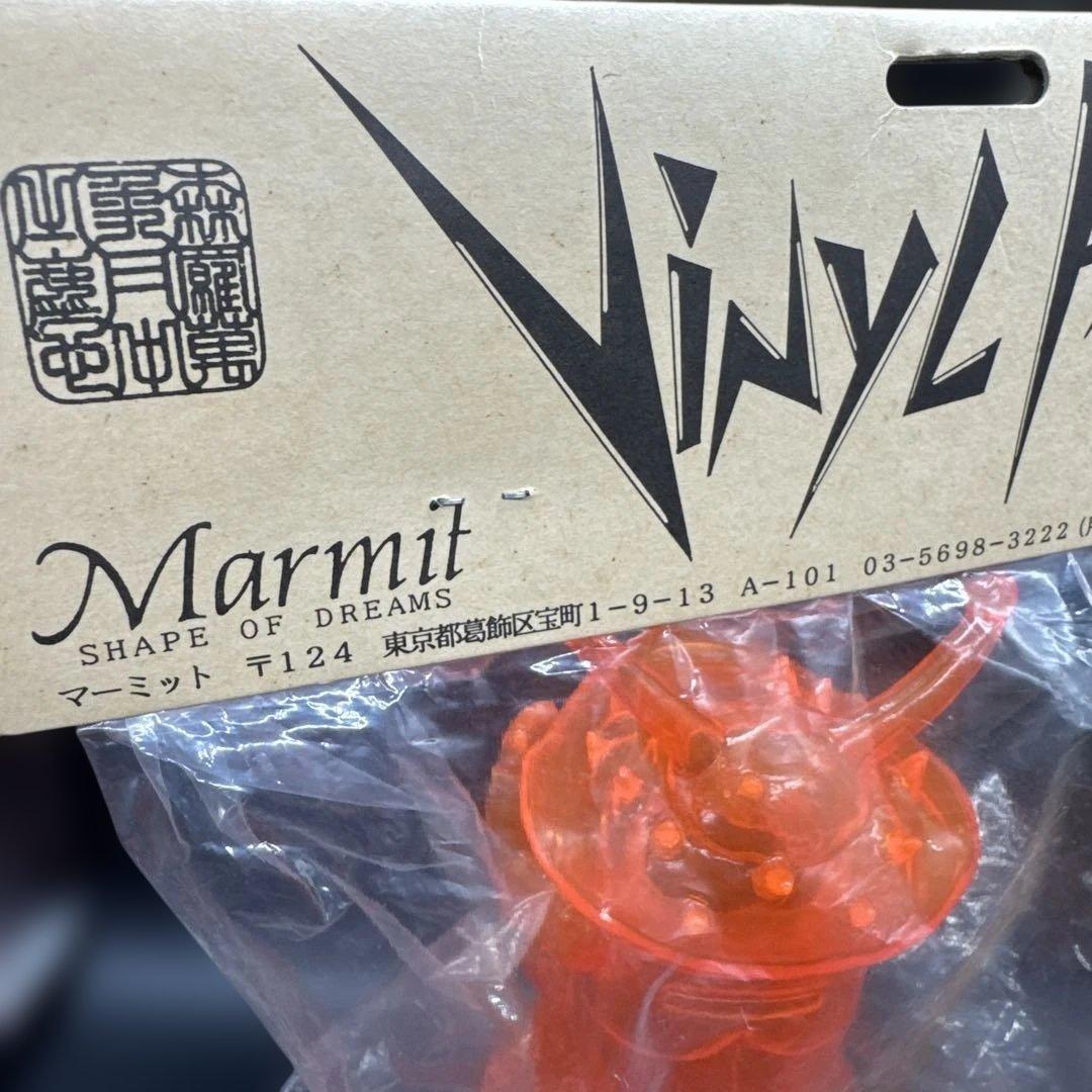 マーミット ビニールパラダイス 開田祐治イラスト版カネゴン 貯金箱