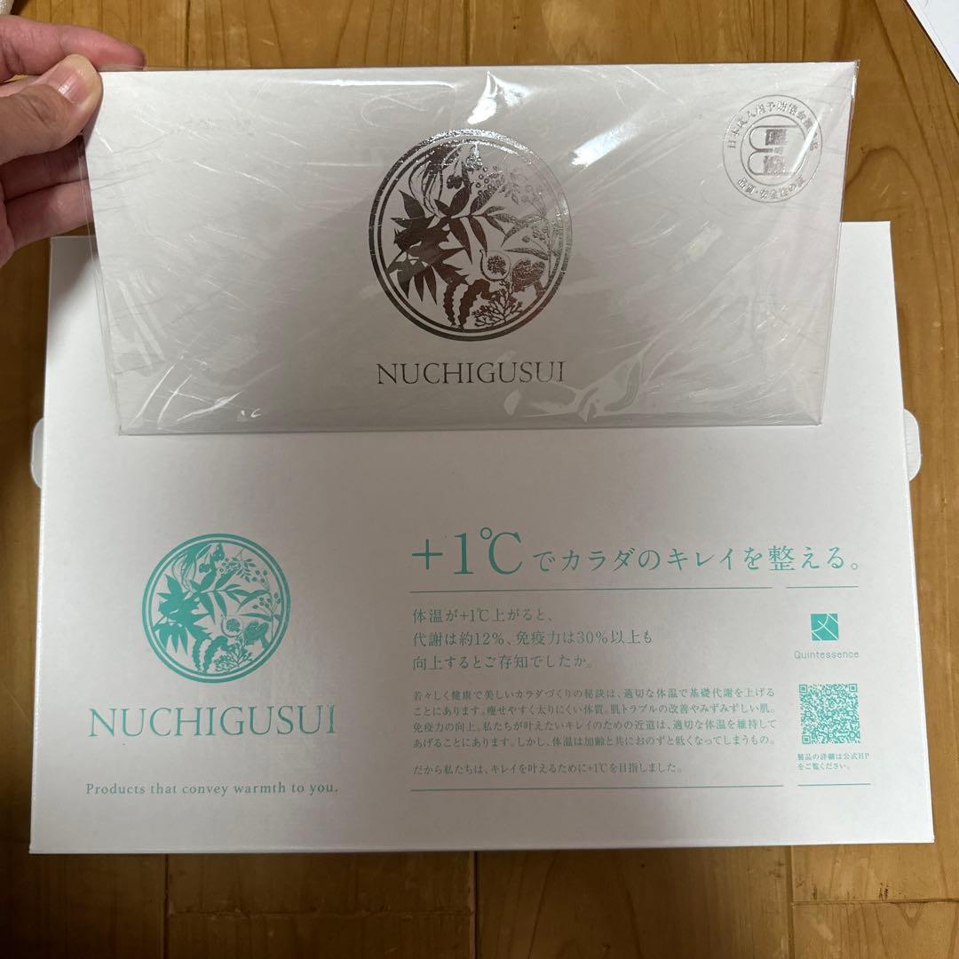 和漢発酵 ぬちぐすい NUCHIGUSUI - メルカリ