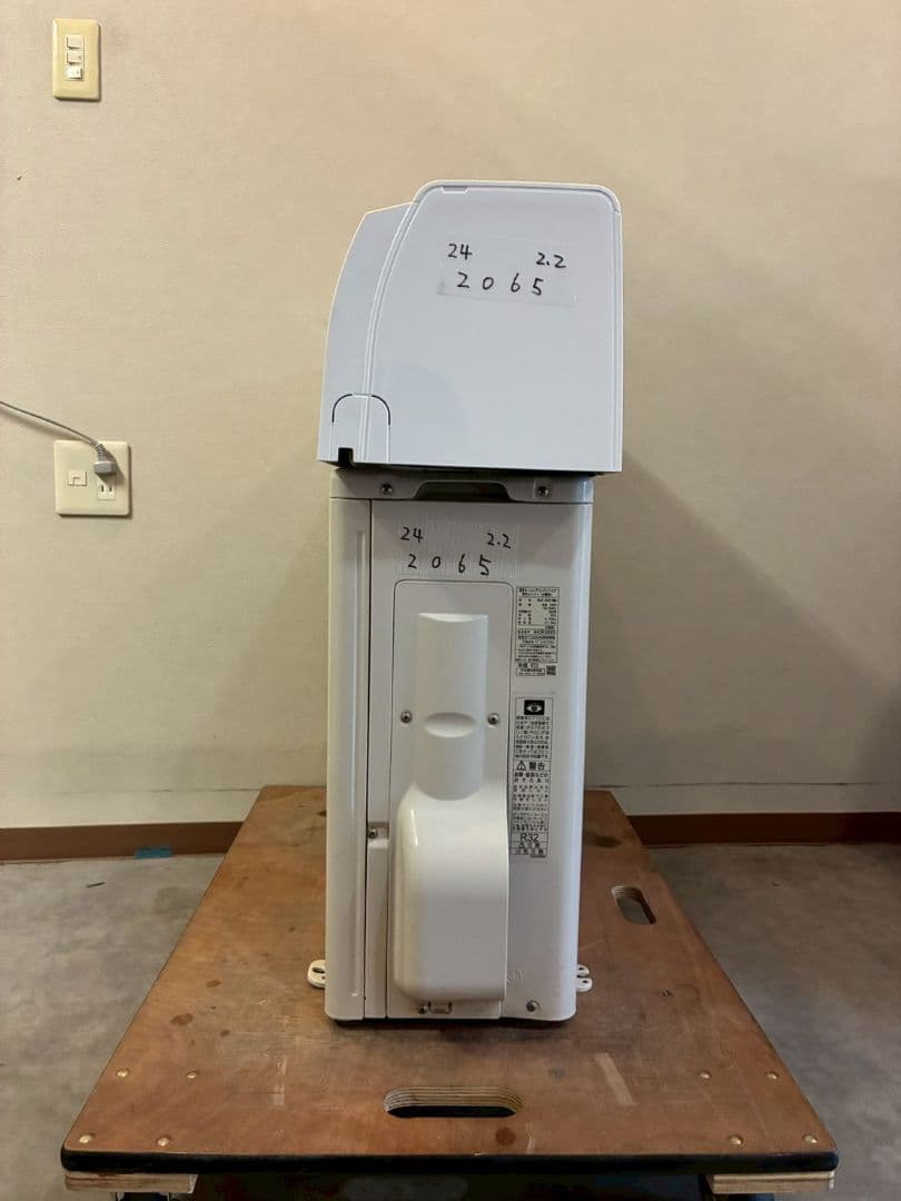 2065 東芝【RAS-K221M (W)】2024年製 6畳 エアコン 中古